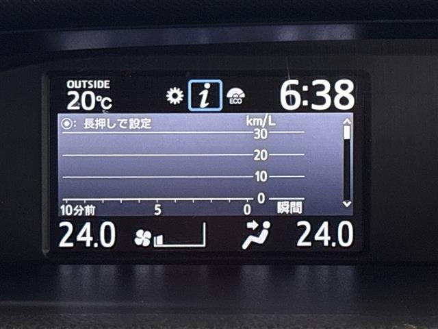 Toyota NOAH 2020 7467426-15