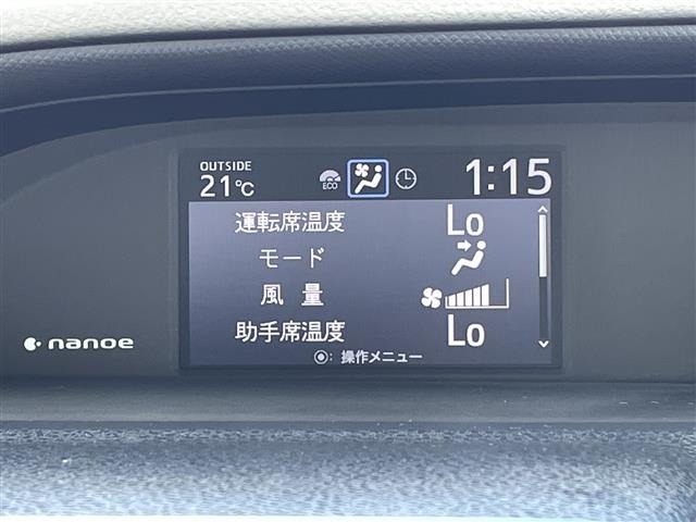 Toyota NOAH 2016 7467541-11