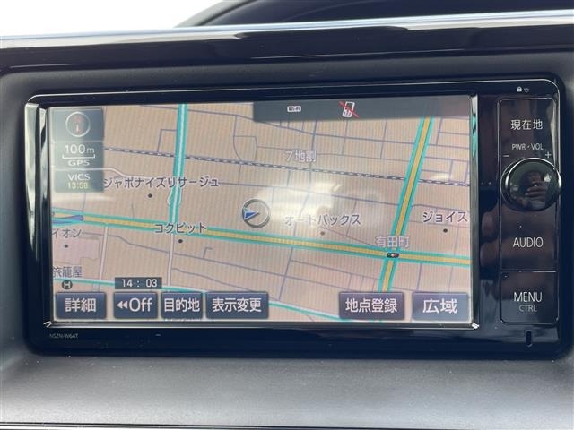 Toyota NOAH 2016 7467541-12
