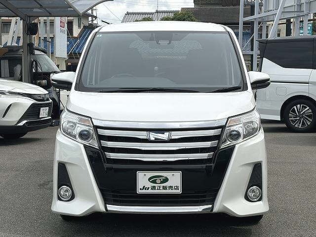 Toyota NOAH 2016 7468059-15