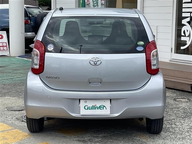 Toyota PASSO 2014 7471195-1