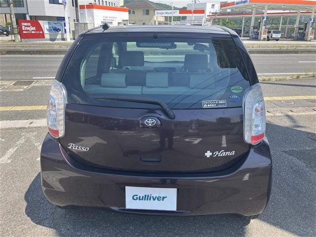 Toyota PASSO 2014 7471214-18