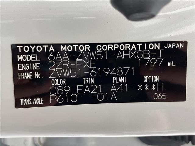 Toyota PRIUS 2021 7481906-8