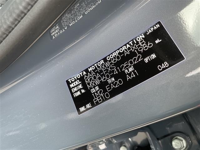 Toyota PRIUS 2025 7481916-8