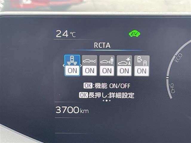 Toyota PRIUS 2025 7481916-9