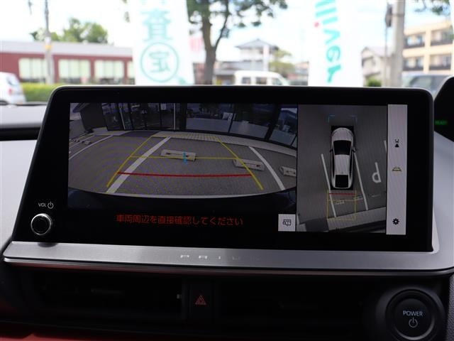 Toyota PRIUS 2023 7481921-17