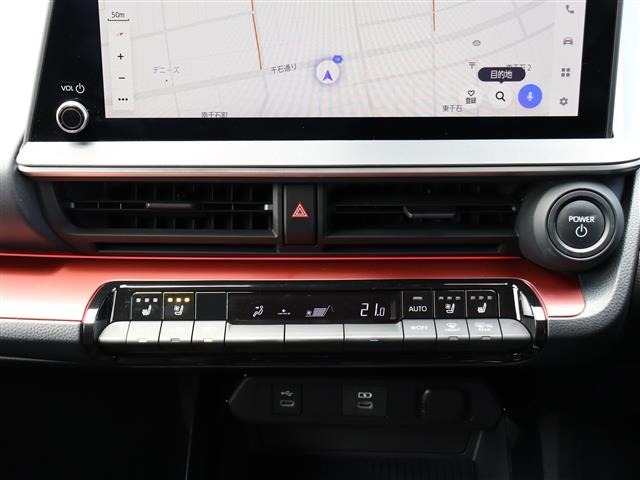 Toyota PRIUS 2023 7481921-18