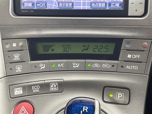 Toyota PRIUS 2015 7481922-12