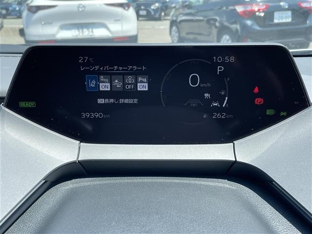 Toyota PRIUS 2023 7481930-20