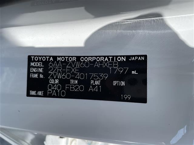 Toyota PRIUS 2023 7481930-8