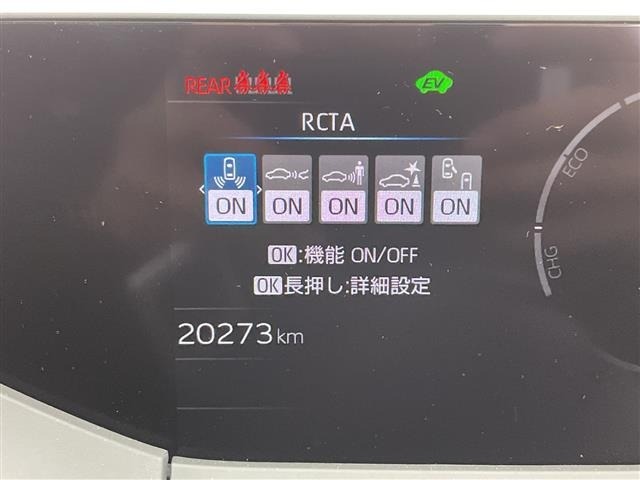 Toyota PRIUS 2023 7481950-12