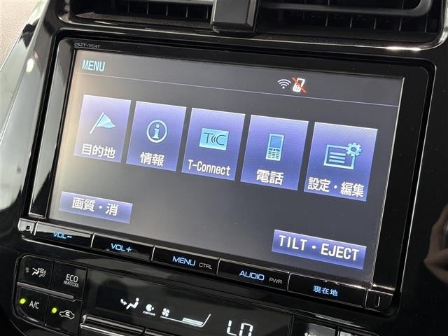 Toyota PRIUS 2016 7481963-16