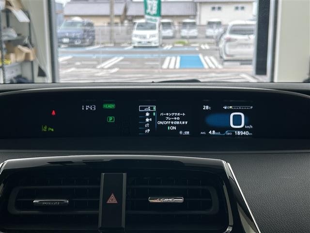 Toyota PRIUS 2019 7481964-19