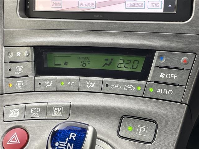 Toyota PRIUS 2012 7481973-7