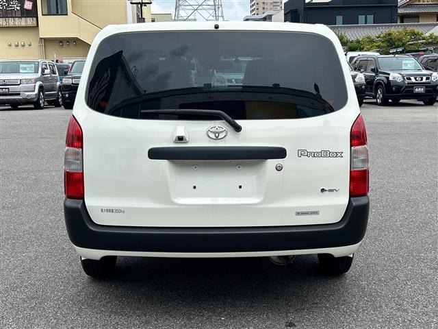 Toyota PROBOX VAN 2025 7468841-20