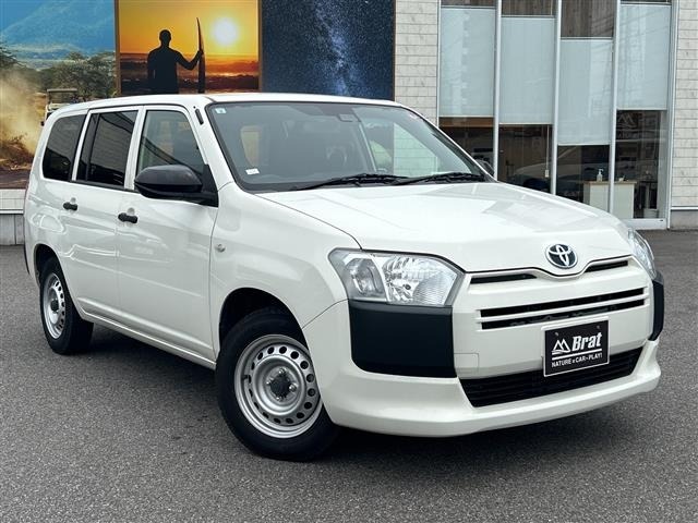Toyota PROBOX VAN 2022 7468847-0
