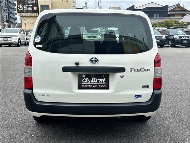 Toyota PROBOX VAN 2022 7468847-2