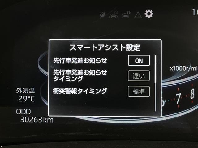 Toyota RAIZE 2021 7469457-19