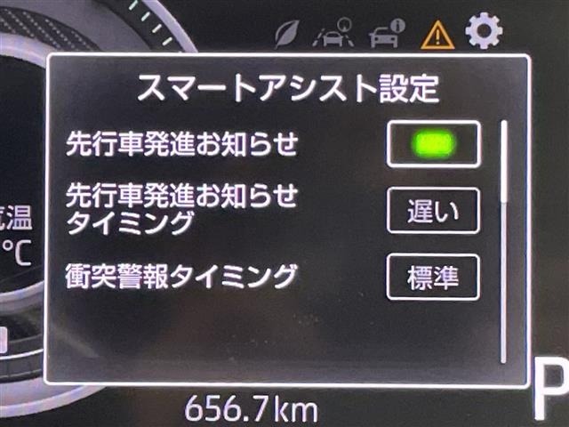 Toyota RAIZE 2021 7469492-1