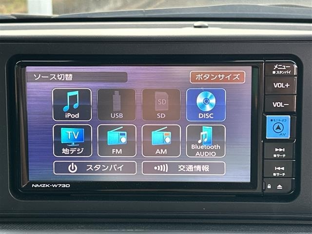 Toyota RAIZE 2025 7469521-21