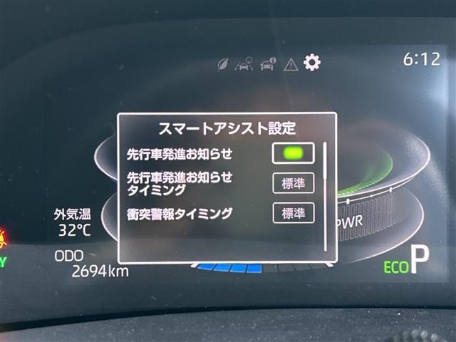 Toyota RAIZE 2025 7469521-5