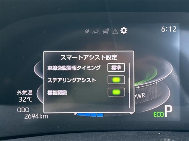 Toyota RAIZE 2025 7469521-7