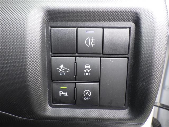 Toyota RAIZE 2024 7469525-12