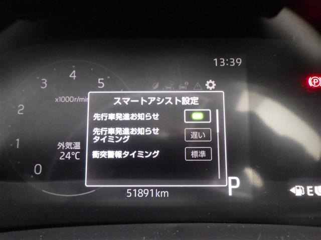 Toyota RAIZE 2024 7469525-5