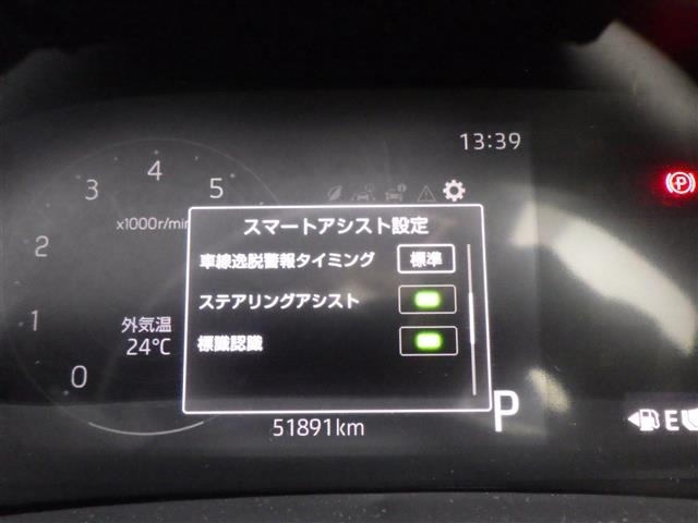 Toyota RAIZE 2024 7469525-7
