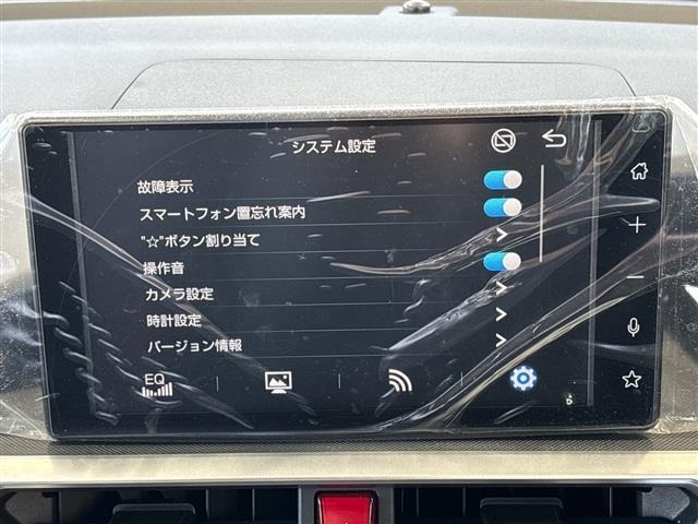 Toyota RAIZE 2019 7469595-18