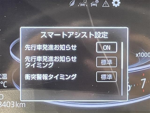 Toyota RAIZE 2021 7469600-5