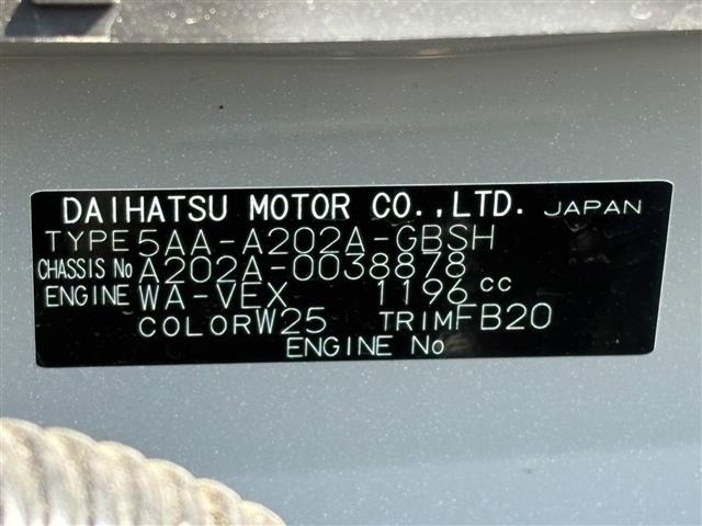 Toyota RAIZE 2022 7469618-8