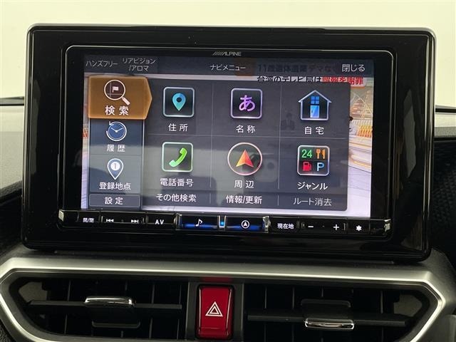 Toyota RAIZE 2021 7469622-21