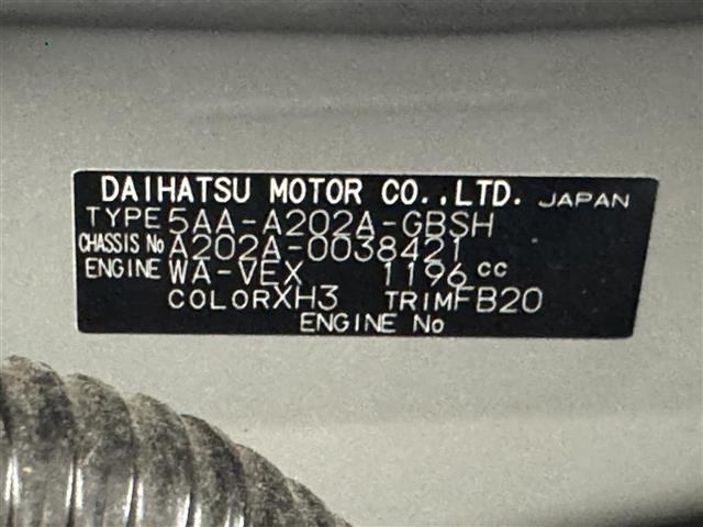 Toyota RAIZE 2022 7469623-14