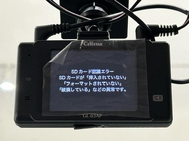 Toyota RAIZE 2023 7469624-19
