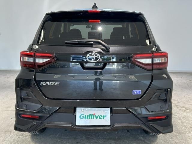 Toyota RAIZE 2023 7469624-4
