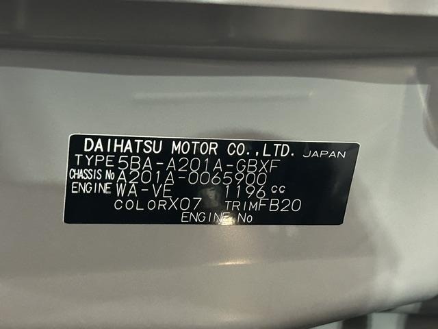 Toyota RAIZE 2023 7469624-8