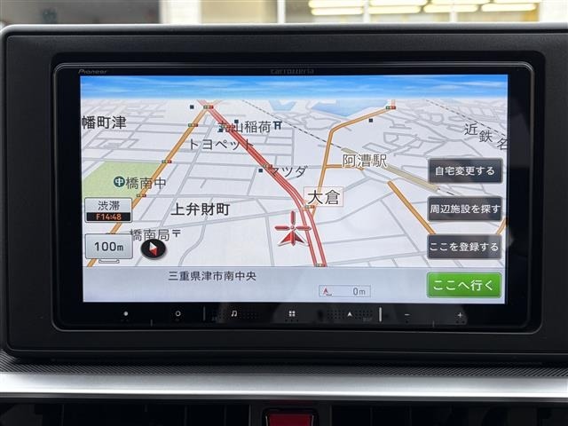 Toyota RAIZE 2023 7469695-15