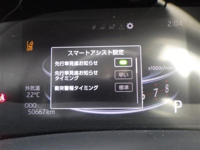 Toyota RAIZE 2024 7469696-5