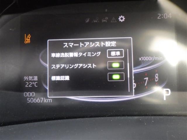 Toyota RAIZE 2024 7469696-7