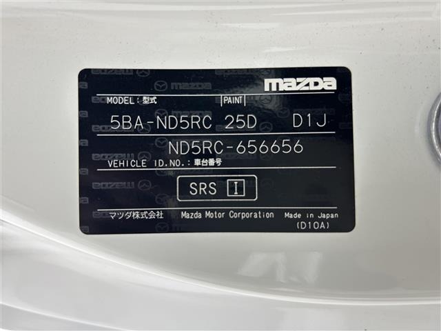 Mazda ROADSTER 2022 7480192-8