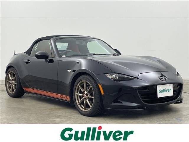 Mazda ROADSTER 2015 7480223-0