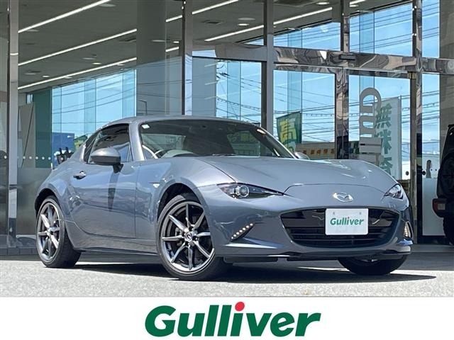 Mazda ROADSTER 2019 7480229-0