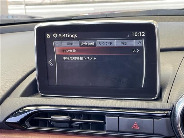 Mazda ROADSTER 2017 7480243-1