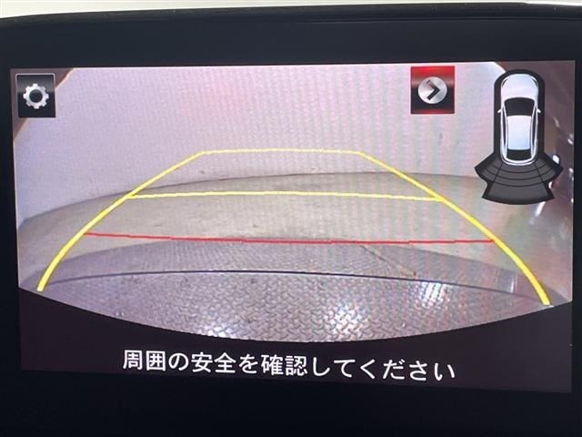 Mazda ROADSTER 2020 7480245-18
