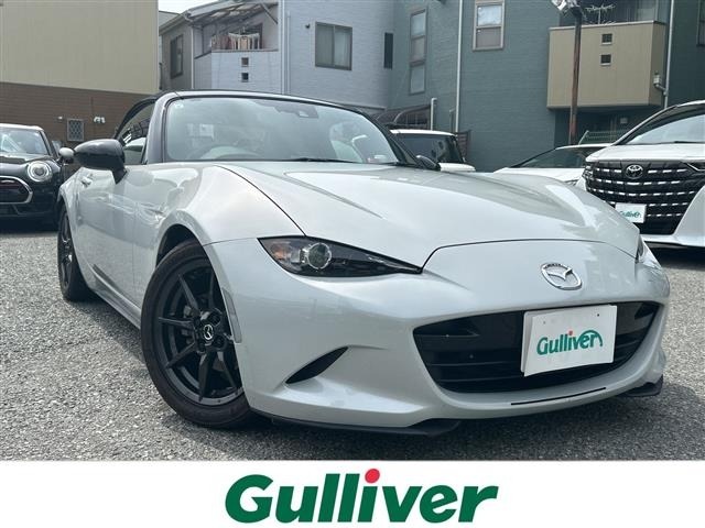 Mazda ROADSTER 2015 7480255-0