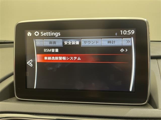 Mazda ROADSTER 2016 7480256-19