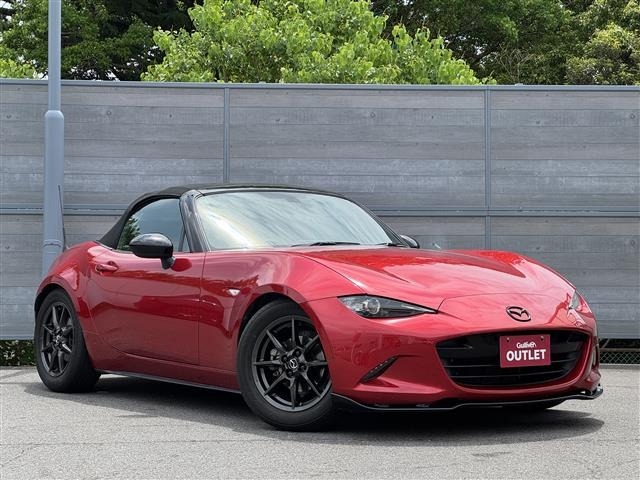 Mazda ROADSTER 2015 7480263-0