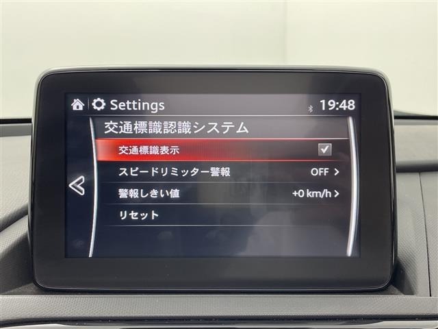 Mazda ROADSTER 2020 7480314-12