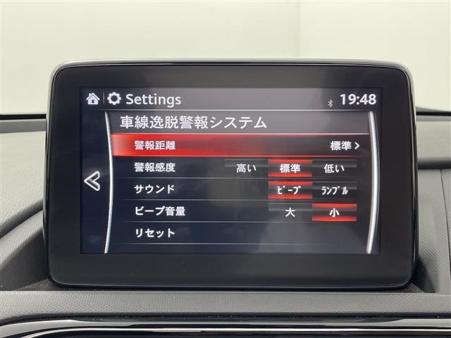Mazda ROADSTER 2020 7480314-4
